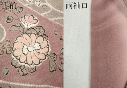 平和屋着物●訪問着　辻が花　絞り　正絹　逸品　CABG5444ut