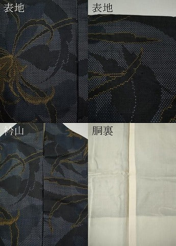 平和屋着物●本場大島紬　7マルキ　舞花文　正絹　逸品　CABG5447ut