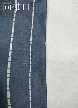 平和屋着物●長襦袢　無双仕立て　舞花文　正絹　逸品　CABG5448ut