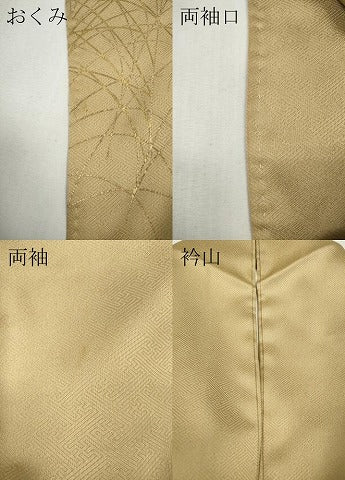 平和屋着物●訪問着　駒刺繍　鹿の子草葉文　金彩　正絹　逸品　CABG5450ut