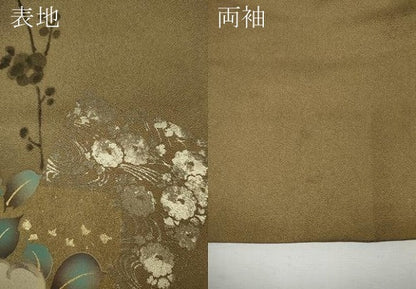 平和屋着物●訪問着　破れ色紙枝花文　暈し染め　金彩　さが美扱い　正絹　逸品　CABG5454ut