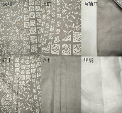 平和屋着物●訪問着　紬地　吉祥花文　正絹　逸品　CABG5461ut