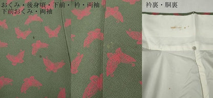 平和屋着物●世界的人形師　辻村寿三郎　ジュサブロー　小紋　舞蝶文　正絹　逸品　CABG5463ut