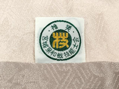 平和屋着物●訪問着　駒刺繍　草花文　金彩　正絹　逸品　CABG5465ut