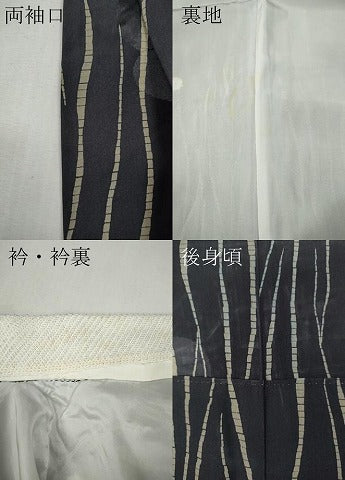 平和屋着物●長襦袢　袷　舞梅地紋　半衿刺繍　ビーズ　正絹　逸品　CABG5468ut