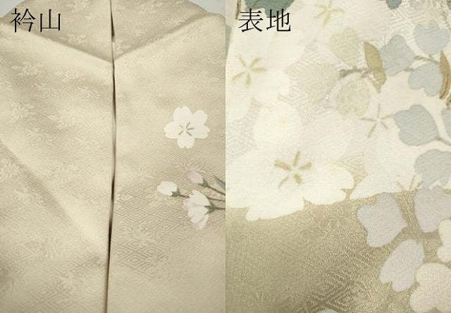 平和屋着物●訪問着　作家物　遠山草花文　金彩　正絹　逸品　CABG5473ut