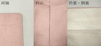 平和屋着物●訪問着　作家物　紬地　草花文　金彩　正絹　逸品　CABG5478ut