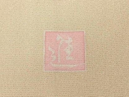 平和屋着物●訪問着　友禅　作家物　枝花文　暈し染め　正絹　逸品　CABG5479ut
