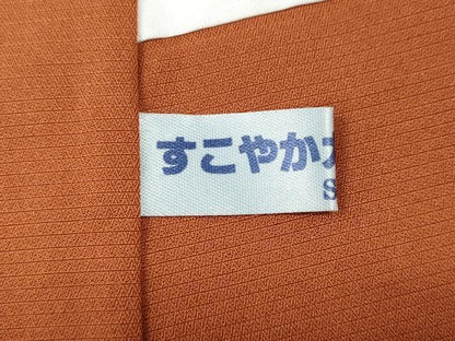 平和屋着物●本場大島紬　9マルキ　源氏車花文　ロング丈　正絹　逸品　CABG5481ut