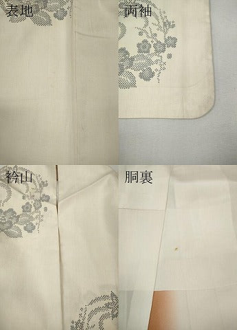 平和屋着物●本場大島紬　白大島　7マルキ　花丸文　正絹　逸品　CABG5489ut
