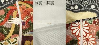 平和屋着物●豪華振袖　絞り　几帳貝桶飛鶴花文　金銀彩　正絹　逸品　CABG5494ut
