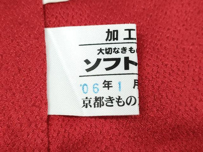 平和屋着物●豪華振袖　作家物　辻が花　絞り　暈し染め　金通し地　京都きもの友禅　正絹　逸品　CABG5495ut