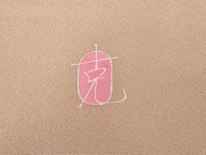 平和屋着物●本加賀友禅作家　南克治　訪問着　竹垣枝花文　正絹　逸品　CABG5496ut