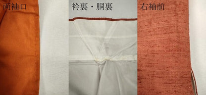平和屋着物●結城紬　樺色　正絹　逸品　CABG5499ut
