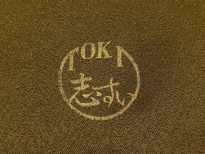 平和屋着物●TOKI志すい キモノモードオリジナルブランド　訪問着　御所車花文　暈し染め　金銀彩　正絹　逸品　CABG5500ut