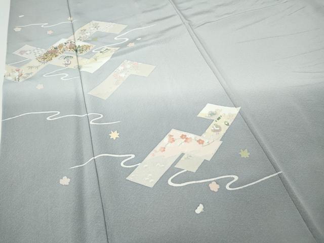 平和屋着物●訪問着　宝尽くし花文　暈し染め　金彩　鈴乃屋扱い　正絹　逸品　CABG5502ut