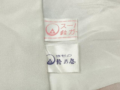 平和屋着物●訪問着　宝尽くし花文　暈し染め　金彩　鈴乃屋扱い　正絹　逸品　CABG5502ut