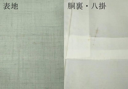 平和屋着物●結城紬　柳鼠色　証紙付き　正絹　逸品　CABG5513ut