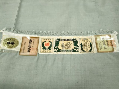 平和屋着物●結城紬　柳鼠色　証紙付き　正絹　逸品　CABG5513ut