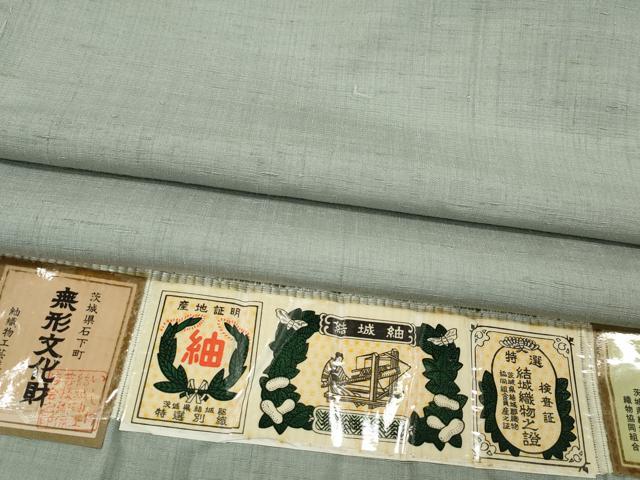 平和屋着物●結城紬　柳鼠色　証紙付き　正絹　逸品　CABG5513ut