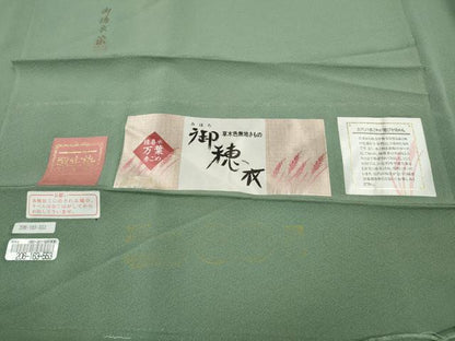 平和屋着物●上質な色無地　御穂衣　堅牢染　裏葉柳色　反端付き　正絹　逸品　CABG5514ut