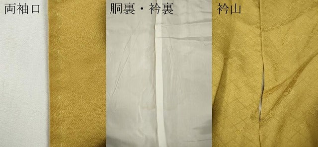 平和屋着物●上質な色無地　花菱地紋　玉蜀黍色　正絹　逸品　CABG5521ut