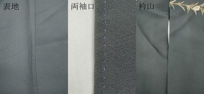 平和屋着物●訪問着　駒刺繍　花筏　暈し染め　金彩　正絹　逸品　CABG5525ut