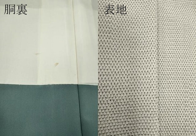 平和屋着物●本塩沢　十字絣　正絹　逸品　CABG5527ut