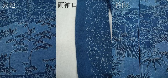 平和屋着物●訪問着　藍　風景草花文　鬼しぼ縮緬　正絹　逸品　CABG5531ut