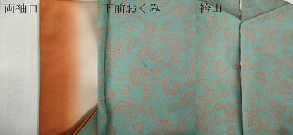 平和屋着物●上質な小紋　ふくら雀　正絹　逸品　CABG5532ut