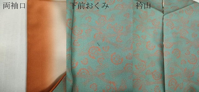 平和屋着物●上質な小紋　ふくら雀　正絹　逸品　CABG5532ut