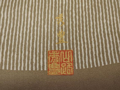平和屋着物●訪問着　作家物　横段吉祥文　暈し染め　金彩　正絹　逸品　CABG5534ut