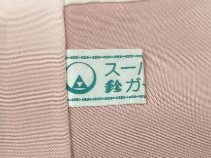 平和屋着物●訪問着　友禅　草花文　暈し染め　鈴乃屋扱い　正絹　逸品　CABG5536ut