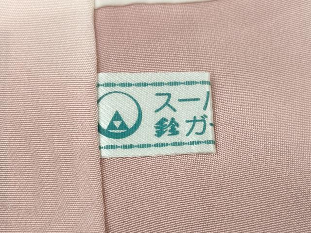 平和屋着物●訪問着　友禅　草花文　暈し染め　鈴乃屋扱い　正絹　逸品　CABG5536ut