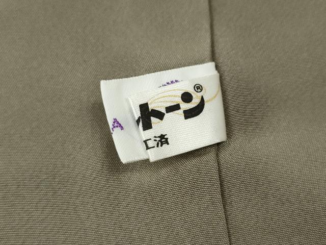 平和屋着物●世界的人形師　辻村寿三郎　ジュサブロー　訪問着　舞花びら　金彩　ロング丈　正絹　逸品　CABG5539ut