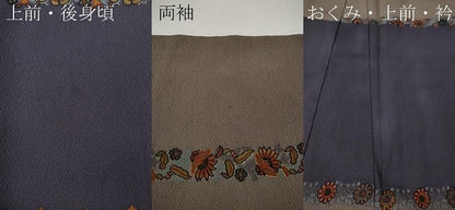 平和屋着物●訪問着　横段更紗花文　正絹　逸品　CABG5540ut