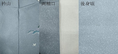 平和屋着物●訪問着　作家物　立波草花文　暈し染め　金彩　まるやま扱い　正絹　逸品　CABG5542ut