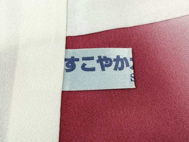 平和屋着物●訪問着　総刺繍　飛鶴宝尽くし文　黒地　金糸　正絹　逸品　CABG5543ut