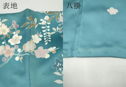 平和屋着物●訪問着　作家物　草花尽くし　暈し染め　金彩　正絹　逸品　CABG5546ut