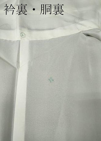 平和屋着物●本場大島紬　枝花文　正絹　逸品　未使用　CABG5553ut