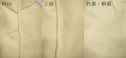 平和屋着物●訪問着　総刺繍　流水宝尽くし文　暈し染め　正絹　逸品　CABG5556ut