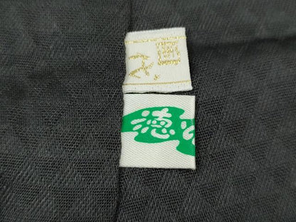平和屋着物●訪問着　駒刺繍　松皮菱吉祥文　暈し染め　正絹　逸品　CABG5557ut