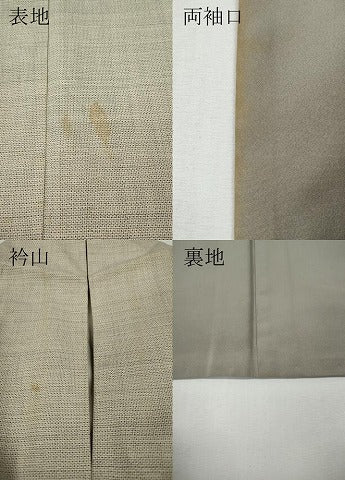 平和屋着物●綿薩摩　東郷織物謹製　手織　160亀甲　総詰め　木綿　逸品　CABG5560ut