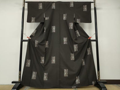 平和屋着物●本場大島紬　9マルキ　地空き　壁画文様　ほていや扱い　正絹　逸品　CABG5561ut