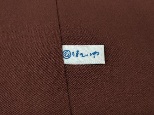 平和屋着物●本場大島紬　9マルキ　地空き　壁画文様　ほていや扱い　正絹　逸品　CABG5561ut