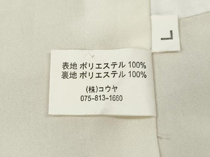 平和屋着物●小紋　花唐草文　洗える着物　CABG5564ut