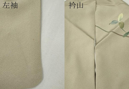 平和屋着物●京加賀糸目友禅作家　山崎巌　訪問着　蔦の葉花文　大丸扱い　正絹　逸品　CABG5569ut