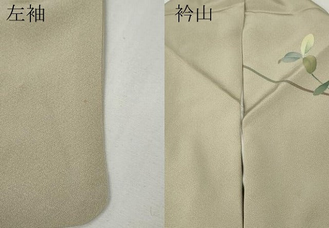 平和屋着物●京加賀糸目友禅作家　山崎巌　訪問着　蔦の葉花文　大丸扱い　正絹　逸品　CABG5569ut