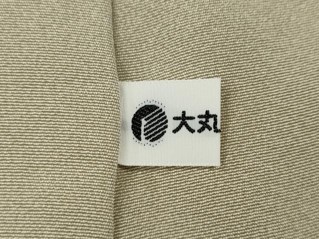 平和屋着物●京加賀糸目友禅作家　山崎巌　訪問着　蔦の葉花文　大丸扱い　正絹　逸品　CABG5569ut