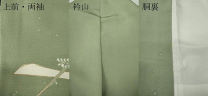平和屋着物●訪問着　刺繍　草花文　金彩　正絹　逸品　CABG5570ut
